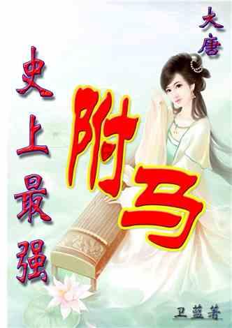 东汉末年，最难走的路就是汉献帝的逃亡路，他一生遭遇了啥